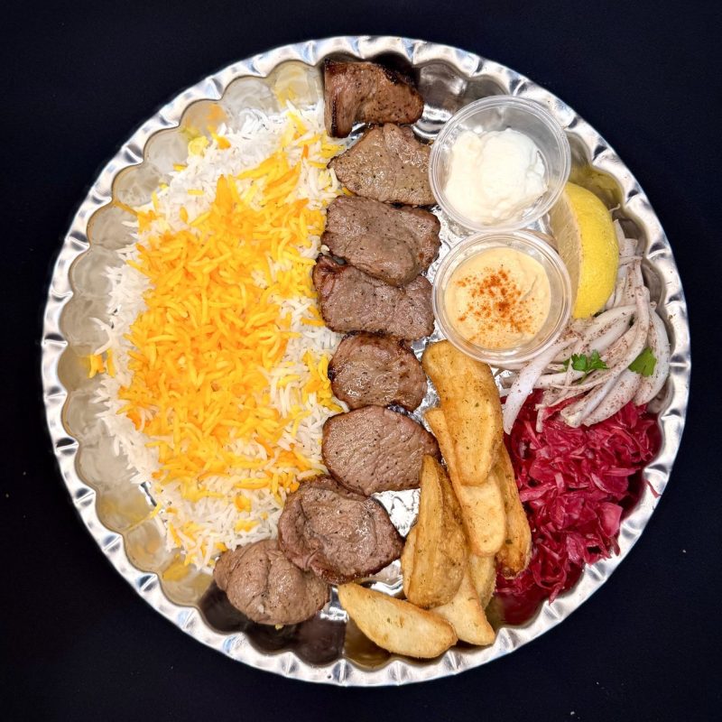 Lamb Kebab Plate