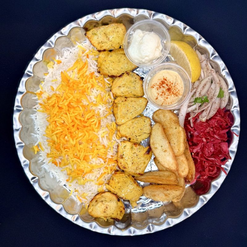 Chicken Kebab Plate